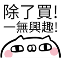 sticker image #15