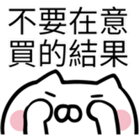 sticker image #16