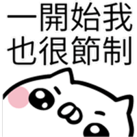 sticker image #18