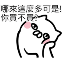 sticker image #19