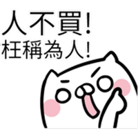 sticker image #20