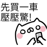 sticker image #21