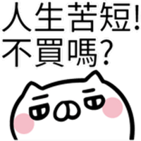 sticker image #22