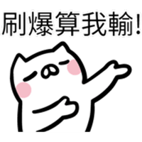 sticker image #23