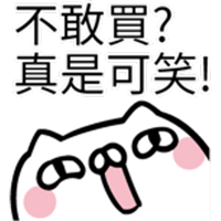 sticker image #24