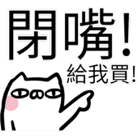 sticker image #26