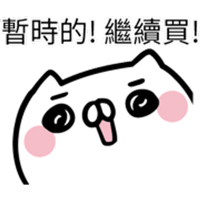 sticker image #27