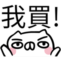 sticker image #28