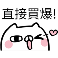 sticker image #29