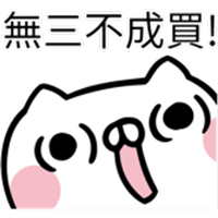 sticker image #30