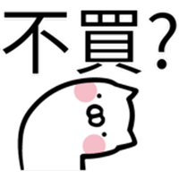 sticker image #10