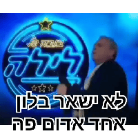 sticker image #24