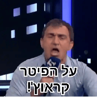 sticker image #25