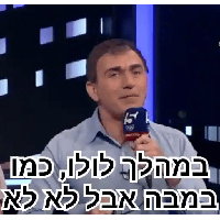 sticker image #26