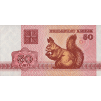 sticker image #1