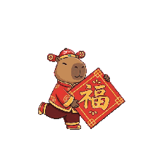 sticker image #3