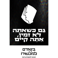 sticker image #2