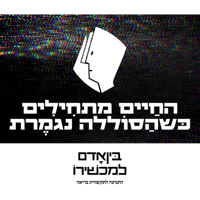 sticker image #3