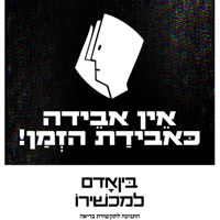 sticker image #4