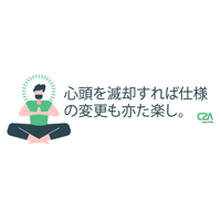 sticker image #3