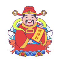 sticker image #10