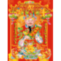 sticker image #14