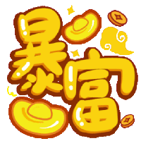 sticker image #18