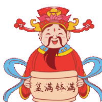 sticker image #8