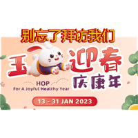 sticker image #3