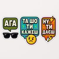 sticker image #23