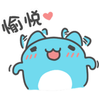 sticker image #10