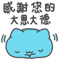 sticker image #12