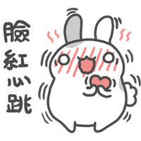 sticker image #13