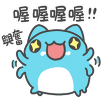 sticker image #15