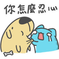 sticker image #21