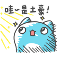 sticker image #28