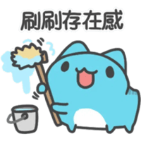 sticker image #11