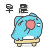 sticker image #12