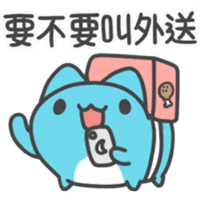 sticker image #17