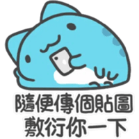 sticker image #24