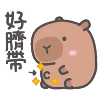 sticker image #10