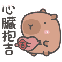 sticker image #12