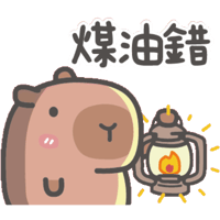 sticker image #13