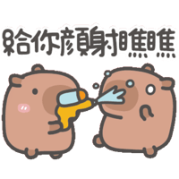 sticker image #14