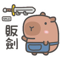 sticker image #17