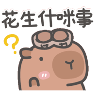 sticker image #19