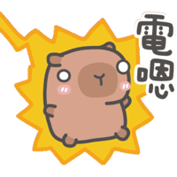 sticker image #2
