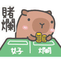 sticker image #23