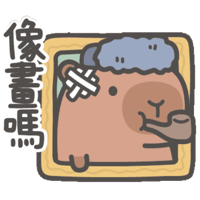 sticker image #24