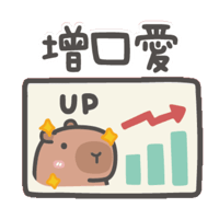 sticker image #4